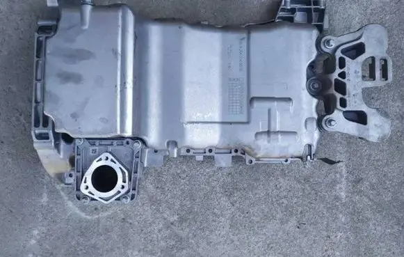 Mercedes-Benz CLA C117 X117 W117 Oil sump A2640140000