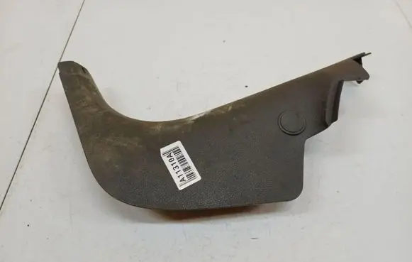 Ford Focus Front sill trim cover 4M51R02349A