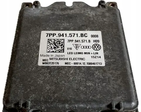 Audi A4 S4 B9 Headlight ballast module Xenon 7PP941571BC