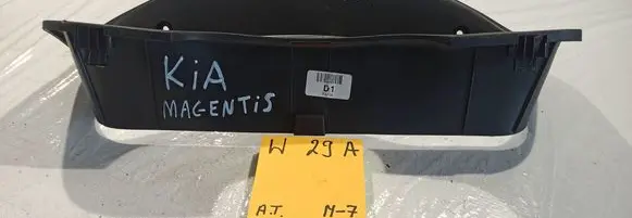 KIA Magentis Dashboard 