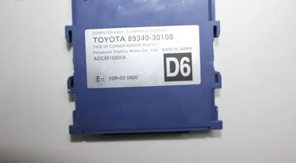 Lexus GS 250 350 300H 450H Other control units/modules 89340-30100