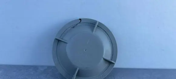 MG MG4 ev Headlight/headlamp dust cover S00002522