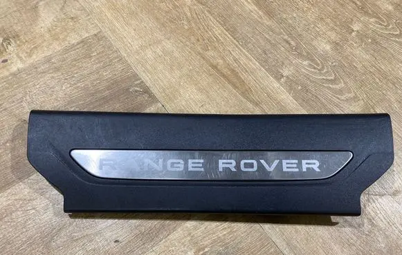 Land Rover Range Rover Velar Front sill trim cover J8A213201AAW J8A213201BAW