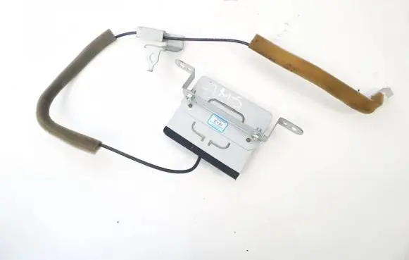 Antenna control unit
