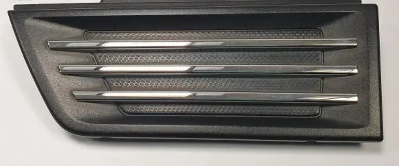 Dodge Nitro Fender grill 55157165AC