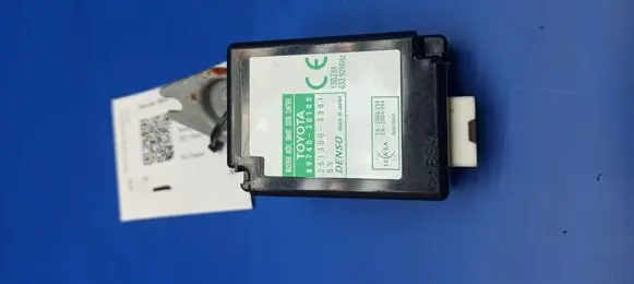 Door central lock control unit/module