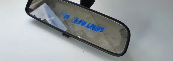 Hyundai Santa Fe Rear view mirror (interior)