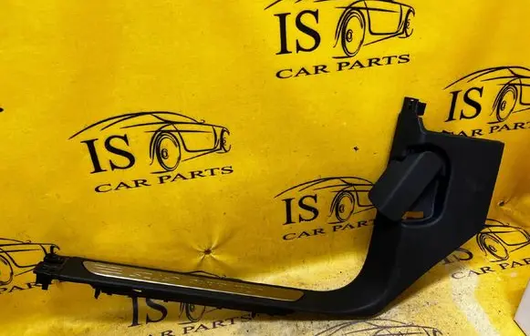 Porsche Cayenne (92A) Front sill trim cover 7P5863483