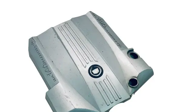 Engine cover (trim)