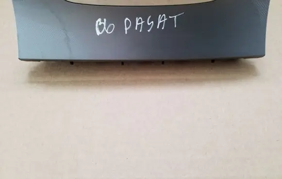 Volkswagen PASSAT B6 Car ashtray 3CO863284