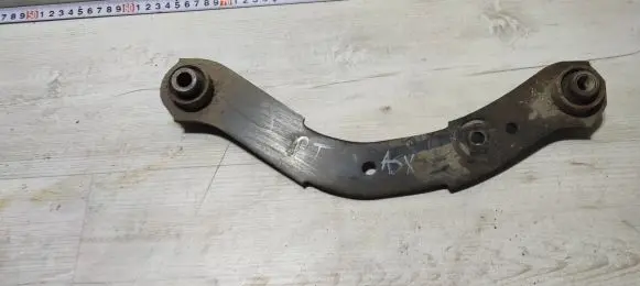 Mitsubishi ASX Rear suspension control arm 