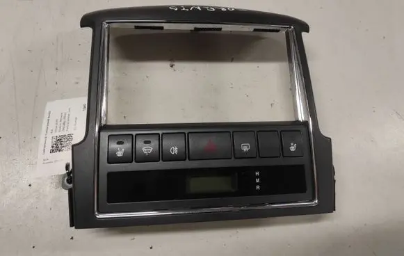 KIA Sorento Center console 945003E500 Y30 25000001400K
