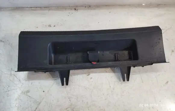 Trunk/boot sill cover protection