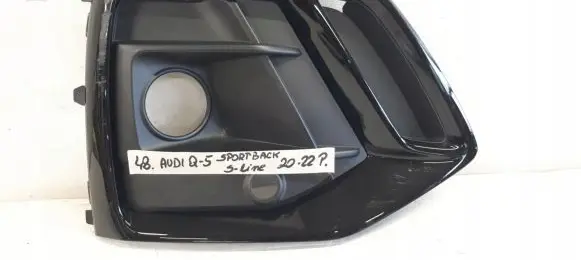 Audi Q5 SQ5 Front bumper lower grill 80E807680