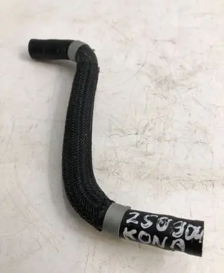 Hyundai Kona II Coolant pipe/hose 25450df000