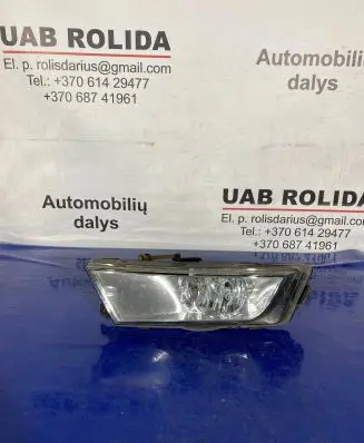 Skoda Octavia Mk3 (5E) Front fog light 5E0941699