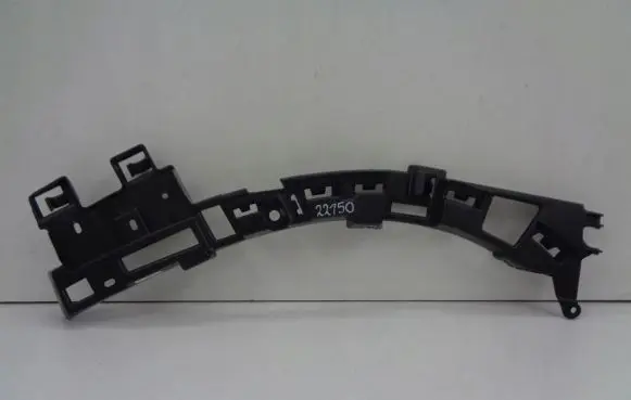 Peugeot Rifter Rear bumper mounting bracket 9816768880