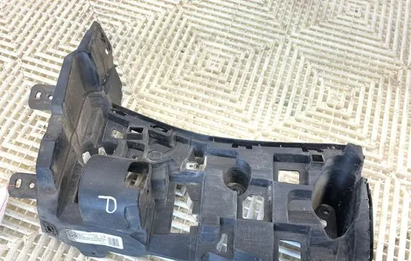 BMW X5 G05 Rear bumper mounting bracket 8069246