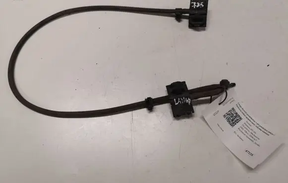Nissan Primera Windshield washer spray nozzle 