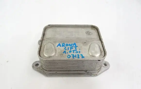Seat Arona Engine oil radiator 04E117021L