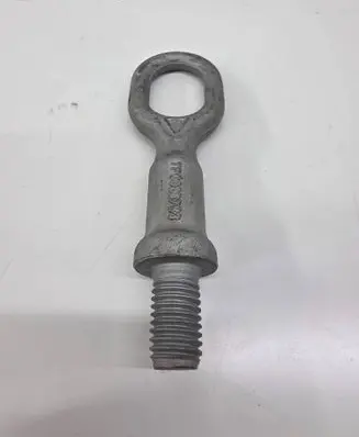 Volkswagen Touareg II Towing hook eye 7P0805783