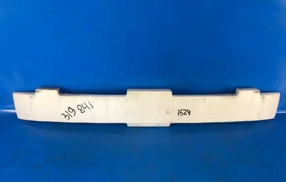 Toyota Prius+ (ZVW40) Rear bumper lower part trim 5261547050