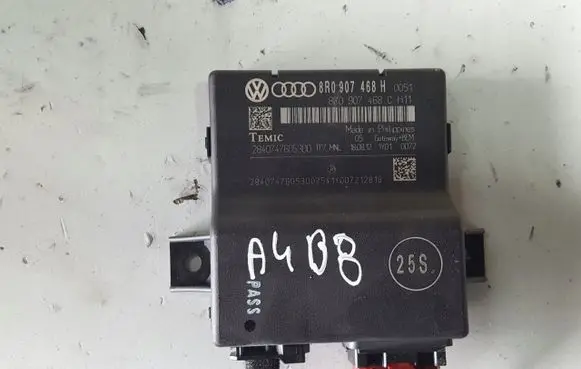 Audi A4 S4 B8 8K Gateway control module 8R0907468H