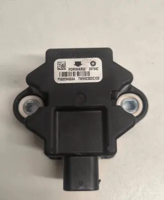 Jeep Grand Cherokee ESP acceleration yaw rate sensor P56029469AA