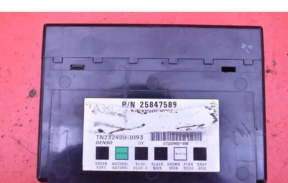 Opel Antara Comfort/convenience module 25847589