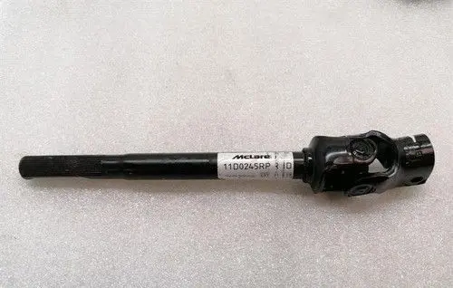 McLaren 600LT Steering column universal joint 11D0245RP
