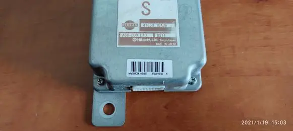 Infiniti EX Other control units/modules 416501BA0A