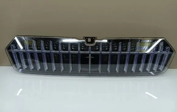 Skoda Enyaq iV Front bumper upper radiator grill 5LA941107A