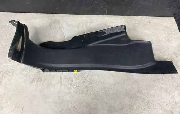 Ford Mondeo MK IV Rear sill trim cover 7S71A13244AKW