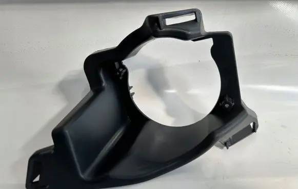 Dacia Sandero Fog light bracket 269114316R