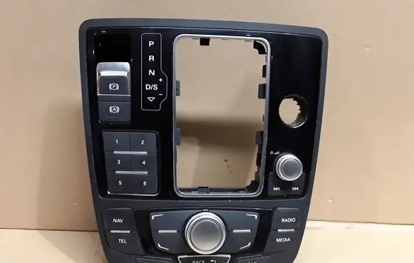 Audi A6 S6 C7 4G Central console control unit 4G1919601B