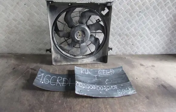 KIA Ceed Electric radiator cooling fan