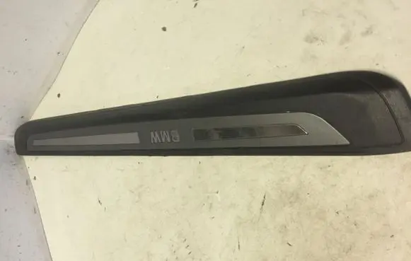 Sill/side skirt trim