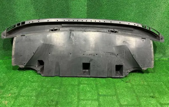 Citroen C4 III e-C4 Front bumper skid plate/under tray 9834979980