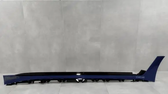 BMW 4 G22 G23 G24 G26 Foot area side trim 51778078580
