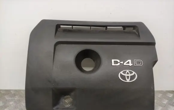 Toyota RAV 4 (XA30) Engine cover (trim)
