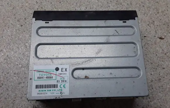 GPS navigation control unit/module