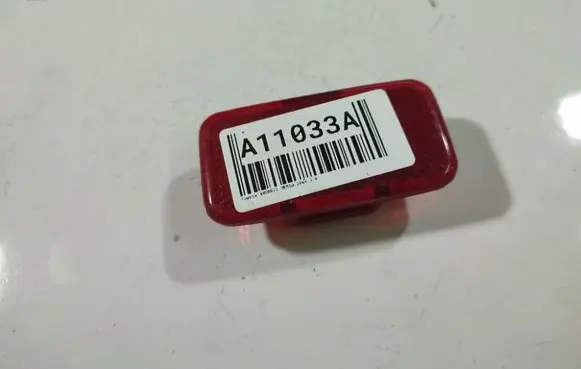 Toyota Avensis Verso Rear door interior light 