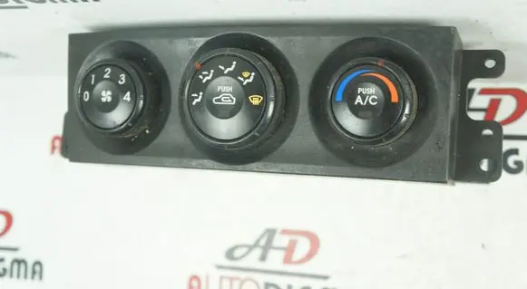 KIA Sorento Climate control unit 972503E500