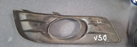 Volvo V50 Front bumper lower grill