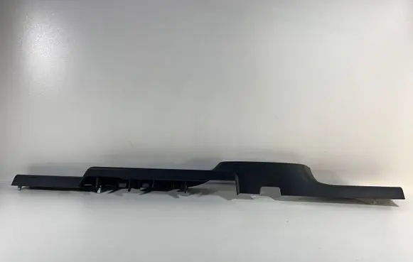 Seat Altea XL Front sill trim cover 5P0853372A