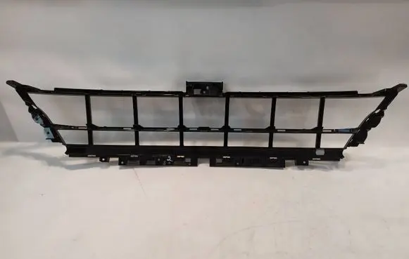 Porsche Panamera (971) Front bumper upper radiator grill 7889208