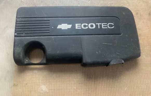 Chevrolet Trax Engine cover (trim) 55573267 55575551
