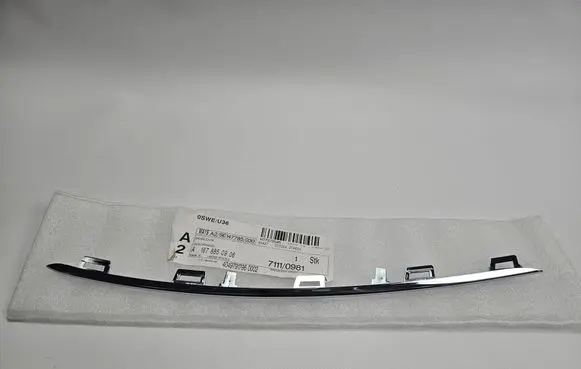 Mercedes-Benz GLS X167 Front bumper splitter molding A1678850906