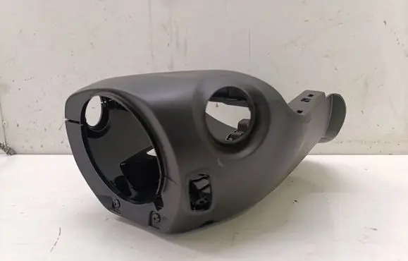 Renault Arkana Steering wheel column trim 484728971R