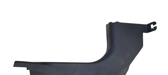 Buick Encore GX I Front sill trim cover 42712540 3652